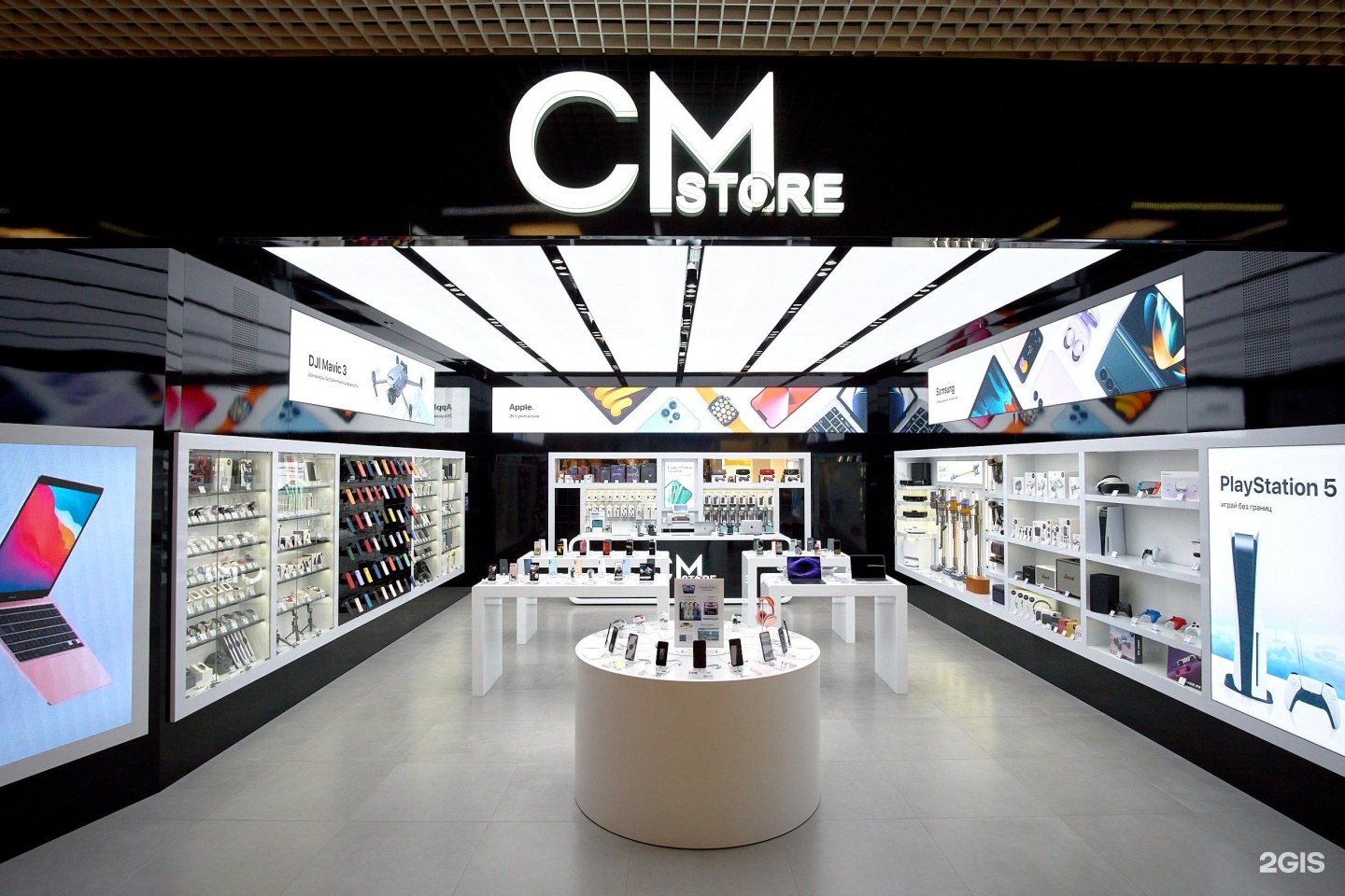 Клиник мобайл краснодар. Cm магазин. Clinic mobile сочи. Sm-918b/ds cmstore. Cmstore краснодар ул красная, дом 162.