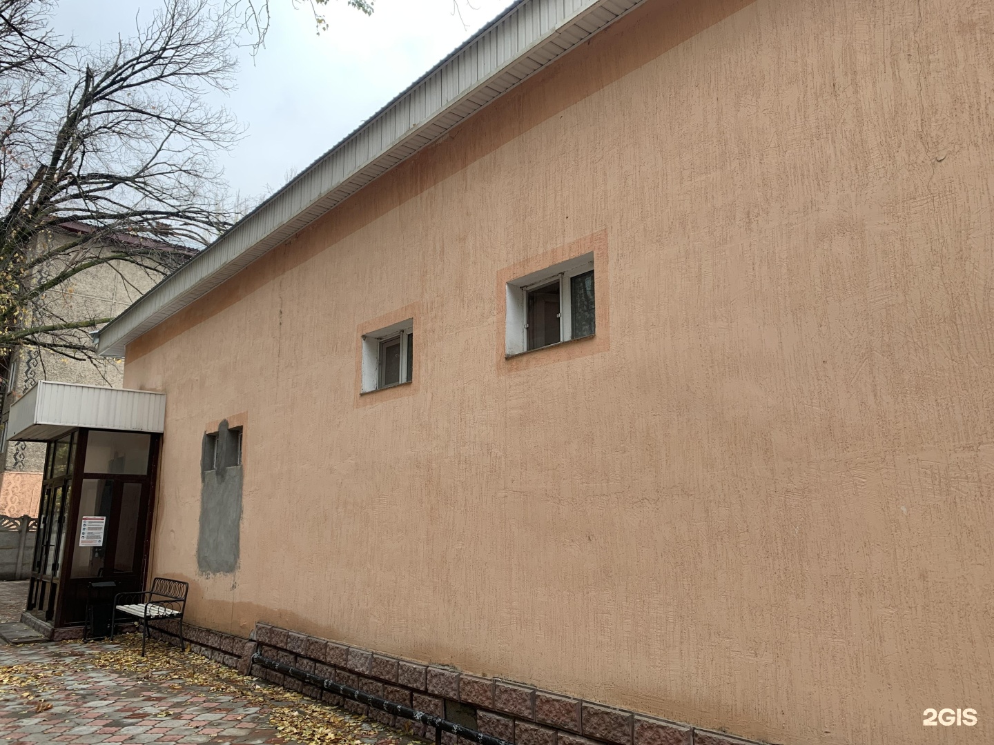 Санжар