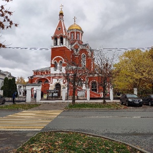 Фото от владельца Храм Благовещения Пресвятой Богородицы в Петровском парке