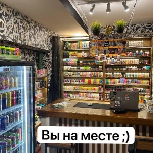 Фото от владельца Vape Connect, магазин электронных сигарет