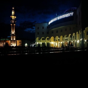 Фото от владельца Нур-Мубарак, Египетский университет исламской культуры