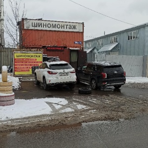 Фото от владельца Шиномонтажная мастерская, ИП Полежаев А.В.