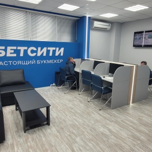 Фото от владельца Betcity, букмекерская контора