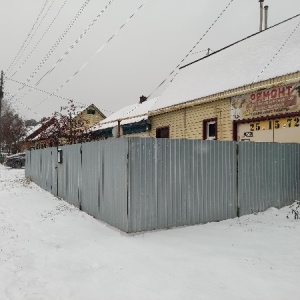 Фото от владельца Ремонтная мастерская