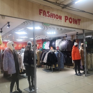 Фото от владельца Fashion point, магазин