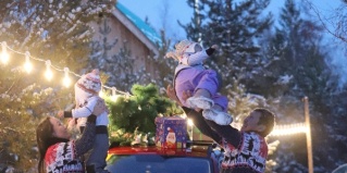 Якутск: Турбаза 4 сезона