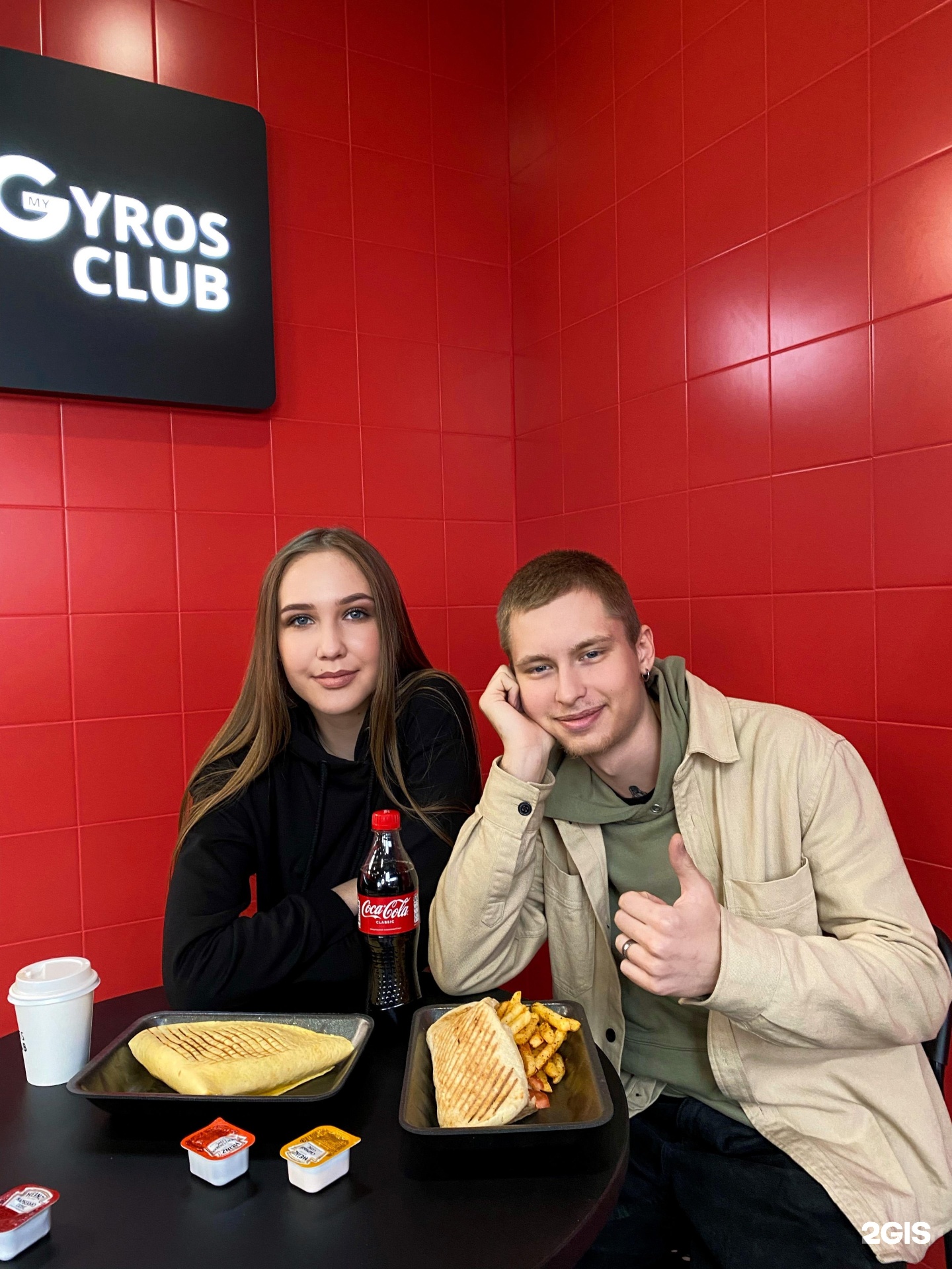 Gyros club ростов