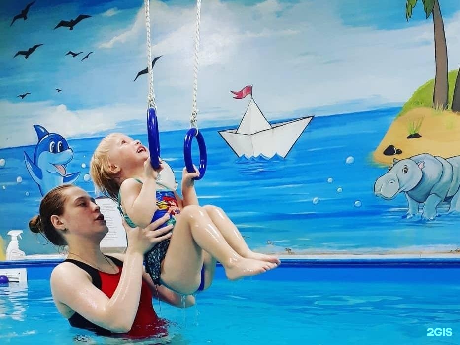 Baby island. Чудо остров Волгодонск. Чудо остров буй. Чудо остров Белореченск. Чудастик чудо остров.