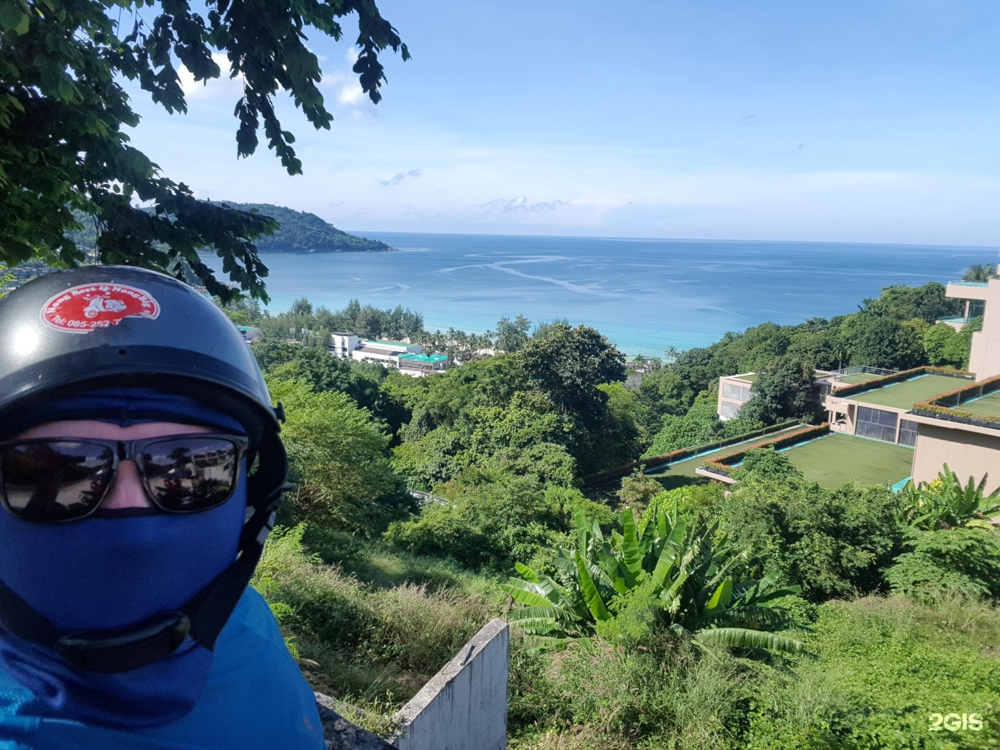 Just travel. Just travel