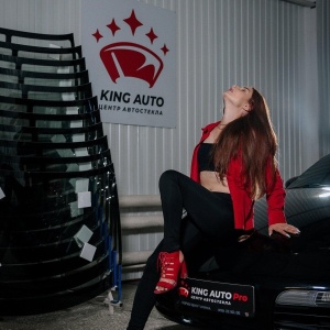 Фото от владельца King Auto, центр автомобильного стекла