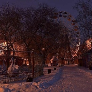 Фото от владельца Городской парк культуры и отдыха, МП