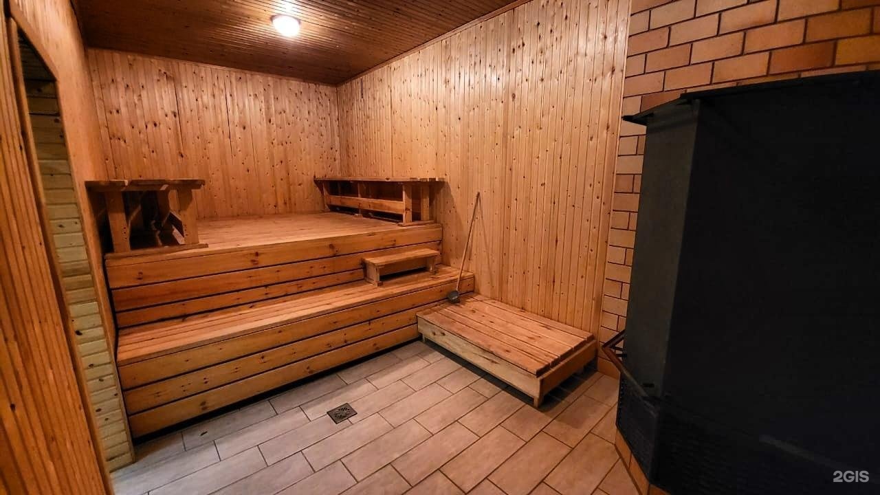 Баня центральная Бескольская