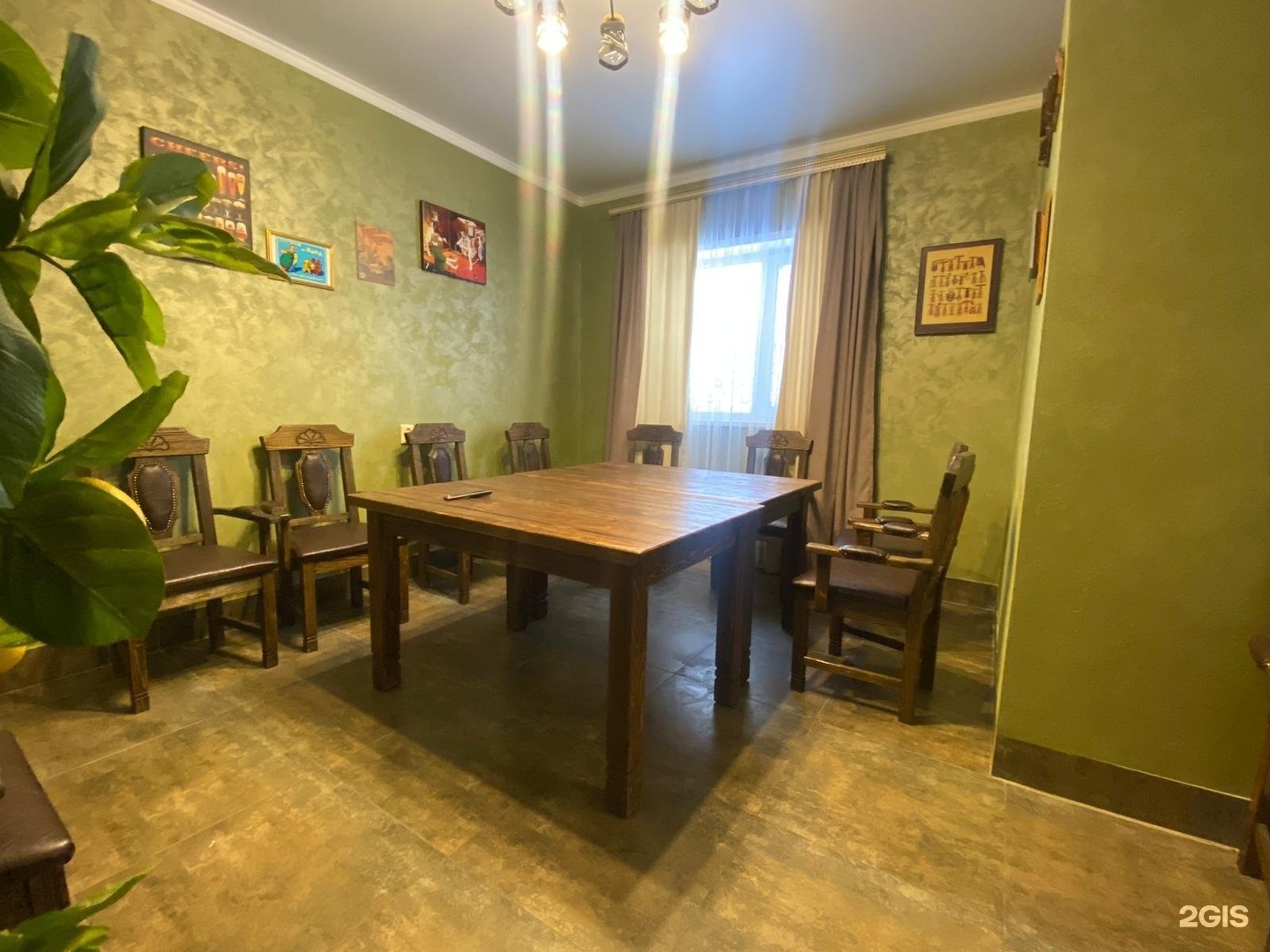 Центр Пара