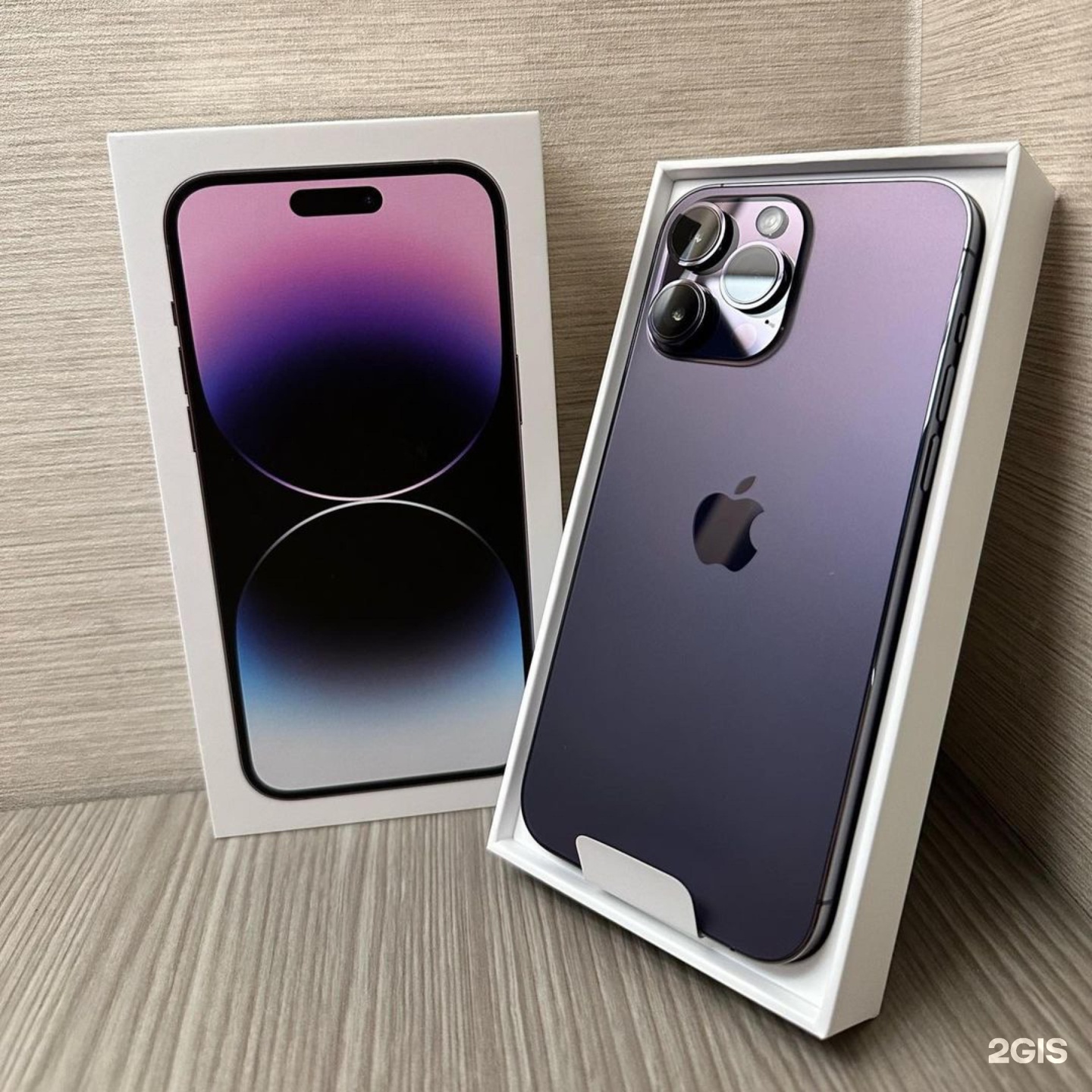 Iphone 14 Pro Max Купить Недорого