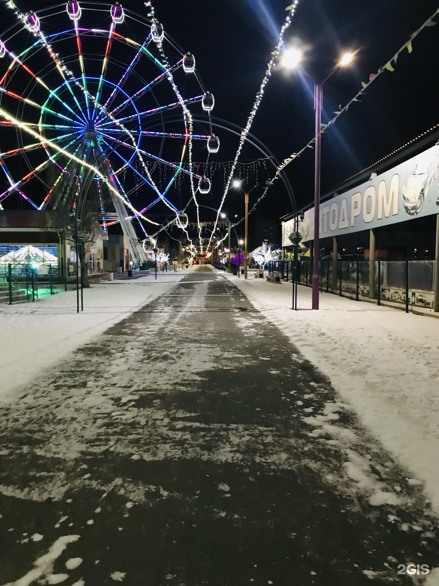 Волжский колесо обозрения гидростроитель. Улица островского (волгоград). , 4, 39-й квартал фото. Г. Волжский торгово промышленная палата.