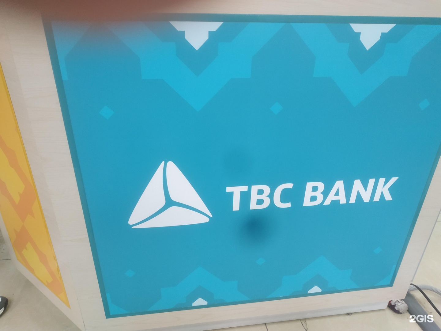 Tbc bank