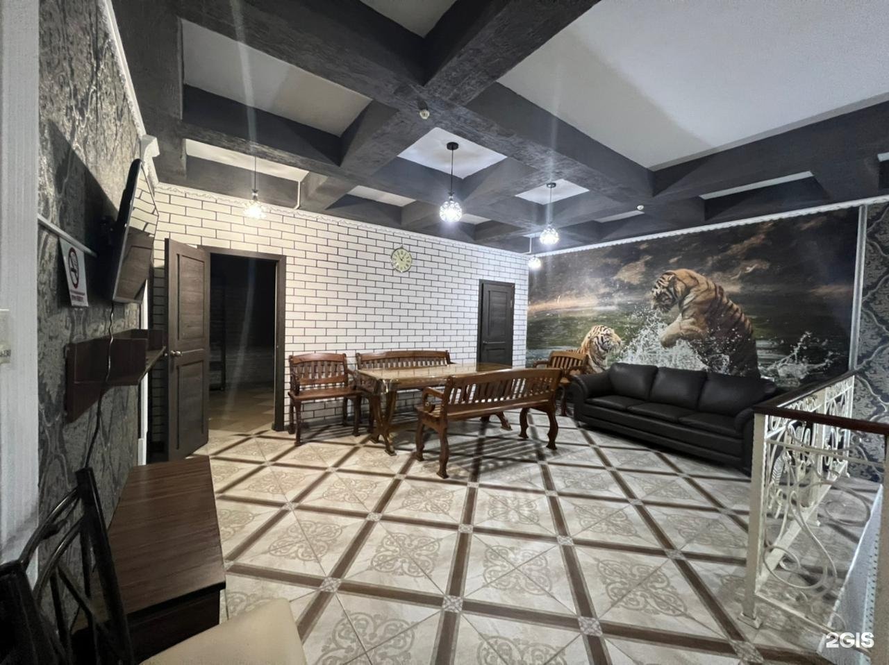 Par House