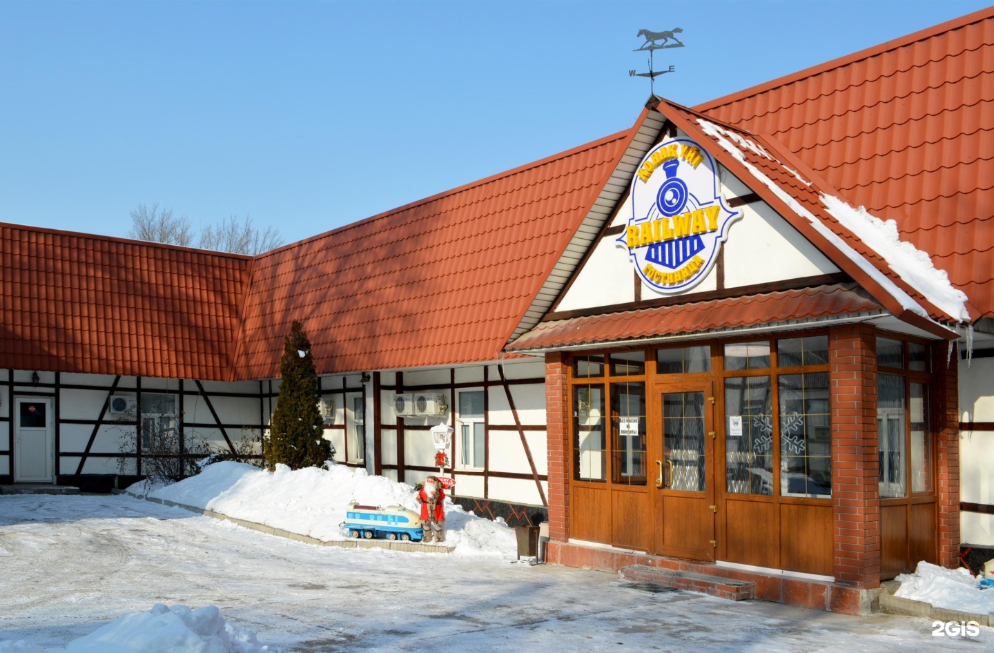 RAILWAY HOTEL ALMATY