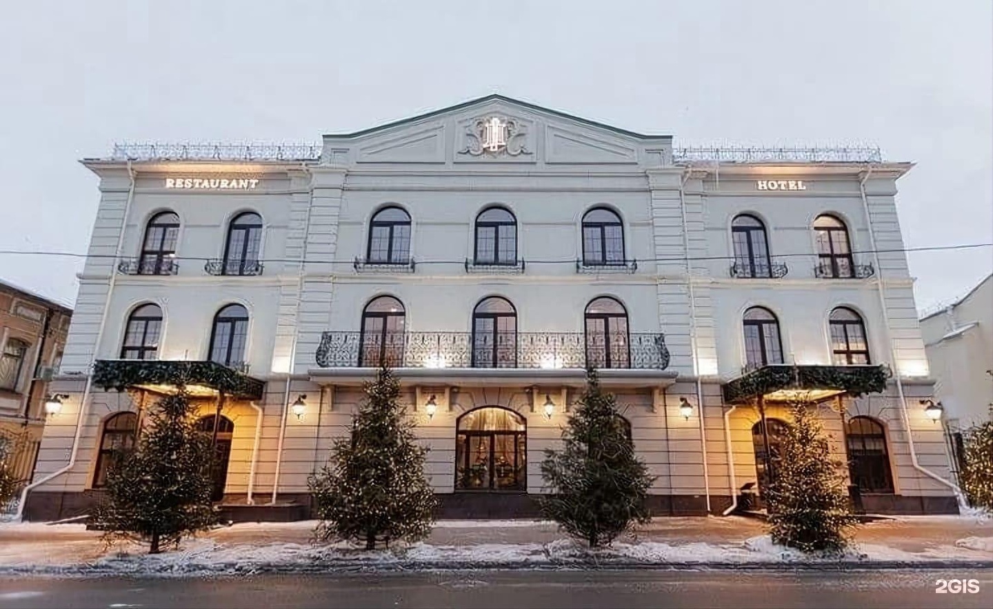 гостиницы челябинска фото