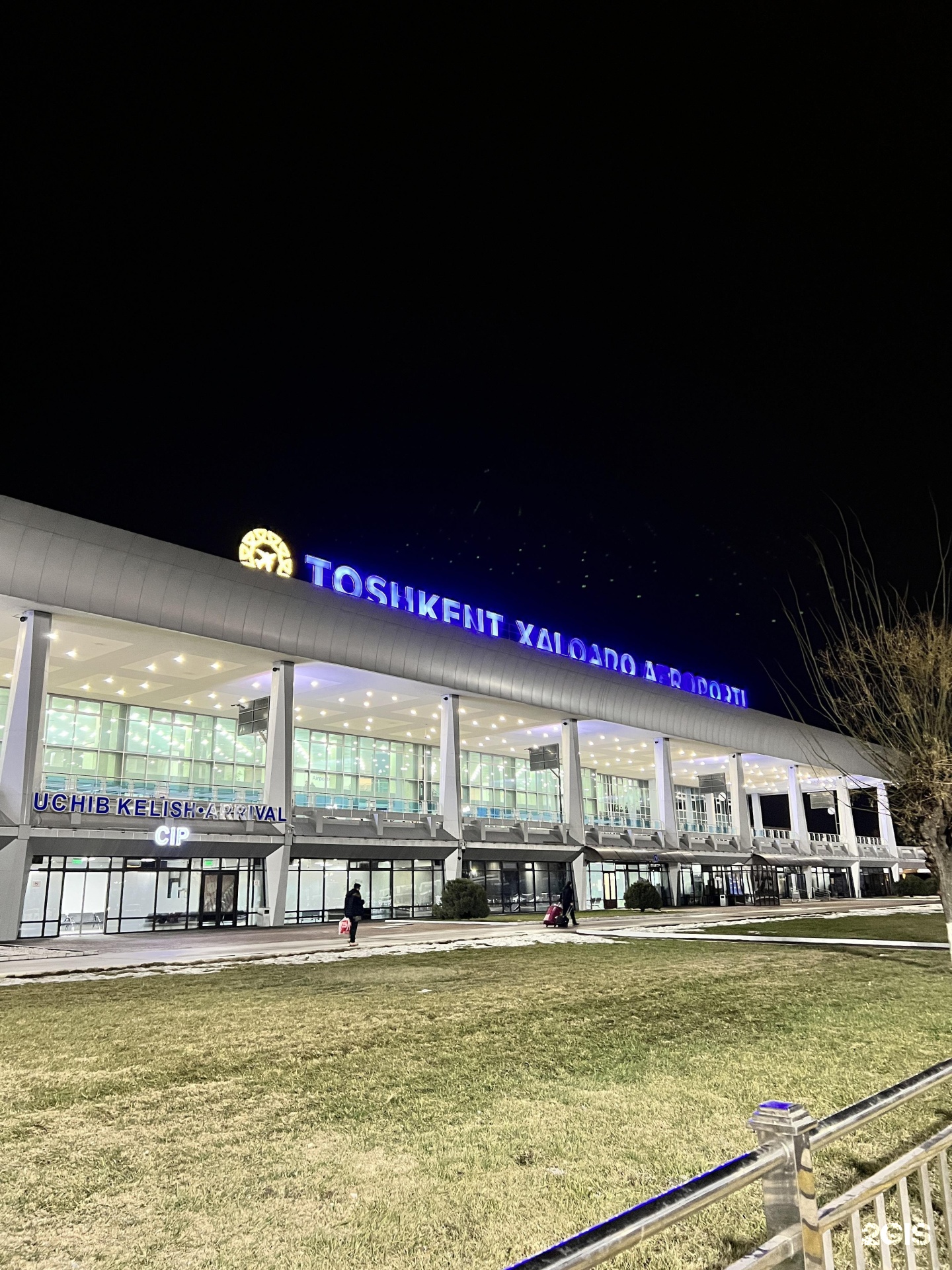 Ташкент аэропорт центр. Международный аэропорт Ташкент. Им Ислама Каримова аэропорт. Ташкент Южный аэропорт.