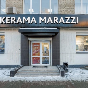 Фото от владельца Kerama Marazzi, сеть магазинов