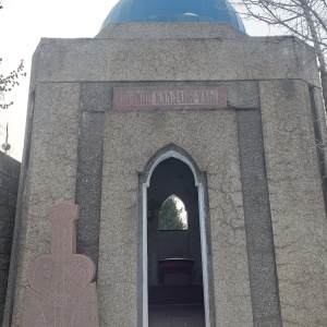 Фото от владельца Кен Сай, мусульманское кладбище