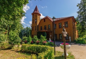 Санаторий Красный холм в Ярославской области