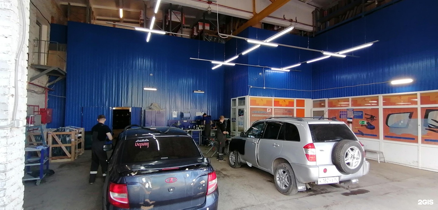 Автотрейд кемерово мартемьянова. Автодеталь кемерово. Автотрейд кемерово. Автотрейд кемерово на кузнецком. Автотрейд кемерово мартемьянова.