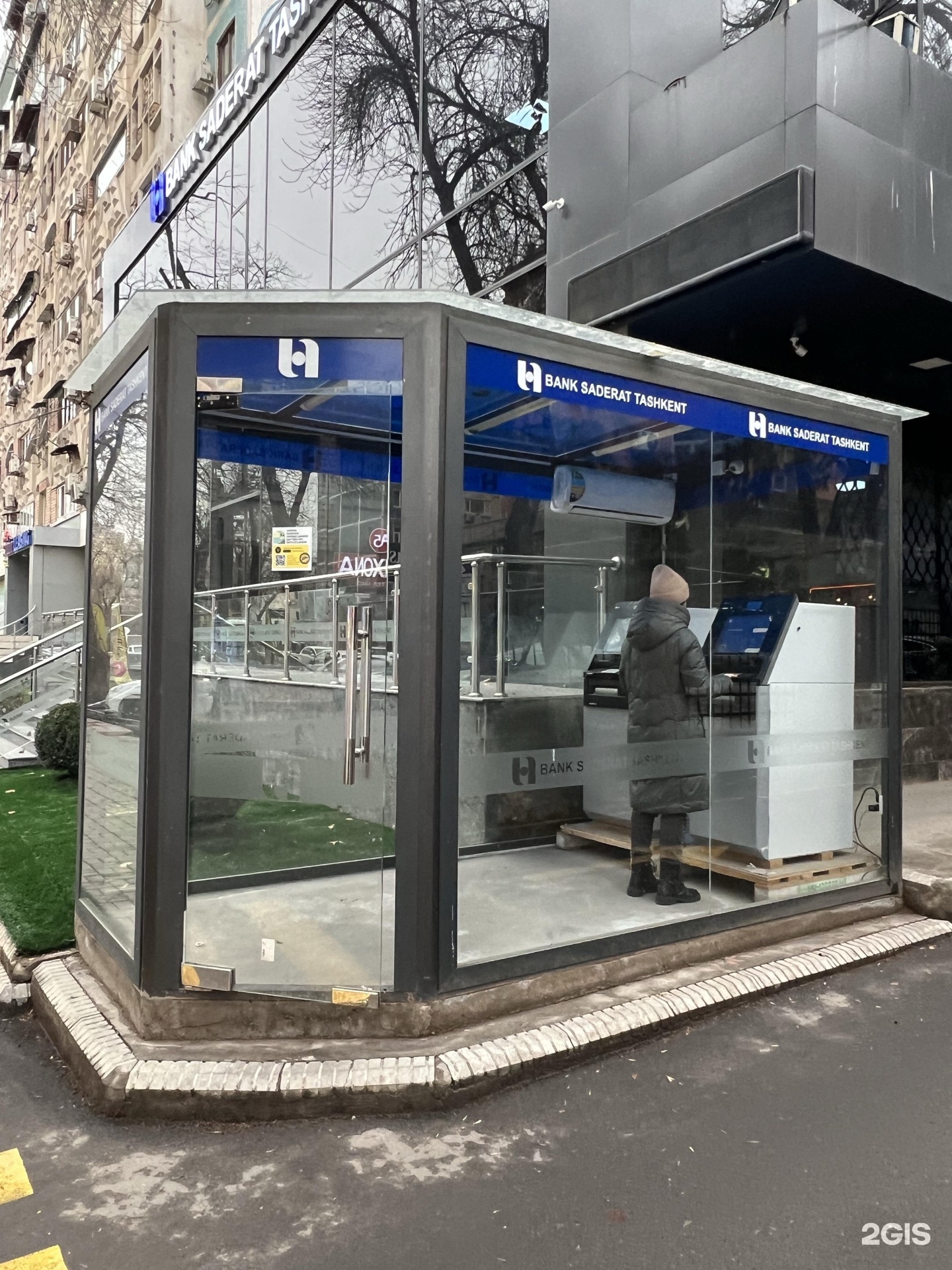 Умная остановка. Копировальный центр ташкент. Турагентство в узбекистане. Saderat bank. Ташкент фидокор 30.