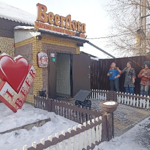 Фото от владельца BEERлога, магазин разливного пива