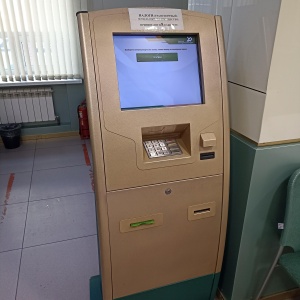 Фото от владельца Платежный терминал, Хакасский муниципальный банк, ООО