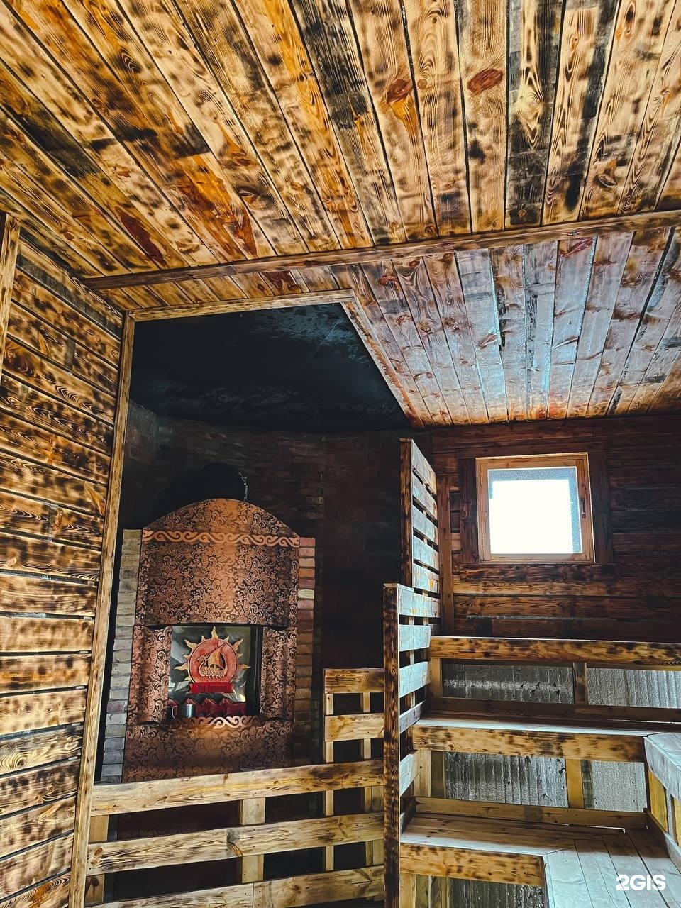 Ақ-Су