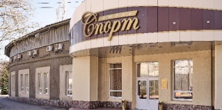 Тула: Отель Спорт
