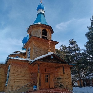 Фото от владельца Церковь Казанской Божией Матери