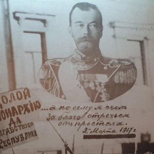 Фото от владельца Свердловский областной краеведческий музей