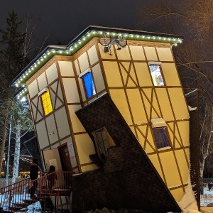 Фото от владельца Екатеринбургский Центральный Парк Культуры и Отдыха им. В.В. Маяковского