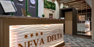 Санкт-Петербург: Отель Дельта Невы