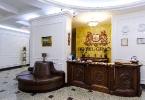 Отель Hotel Grand в Оренбурге