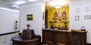 Оренбург: Отель Hotel Grand