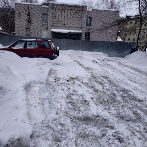 Фото от владельца Архив Управления МВД России по Вологодской области