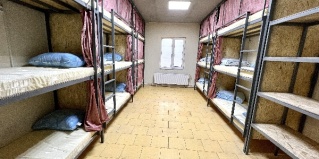 Москва: Хостел Цитрон