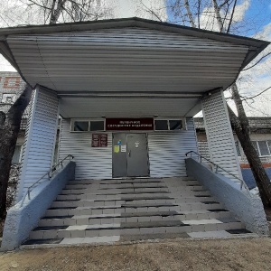 Фото от владельца Волжская центральная городская больница