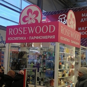 Фото от владельца Rosewood, магазин косметики и парфюмерии