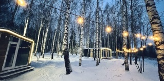 Костромской район: Турбаза Крутояр