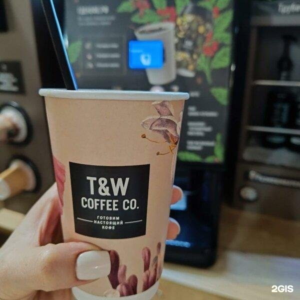 T w coffee