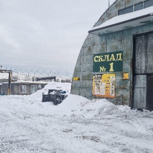 Фото от владельца Втормет, ООО