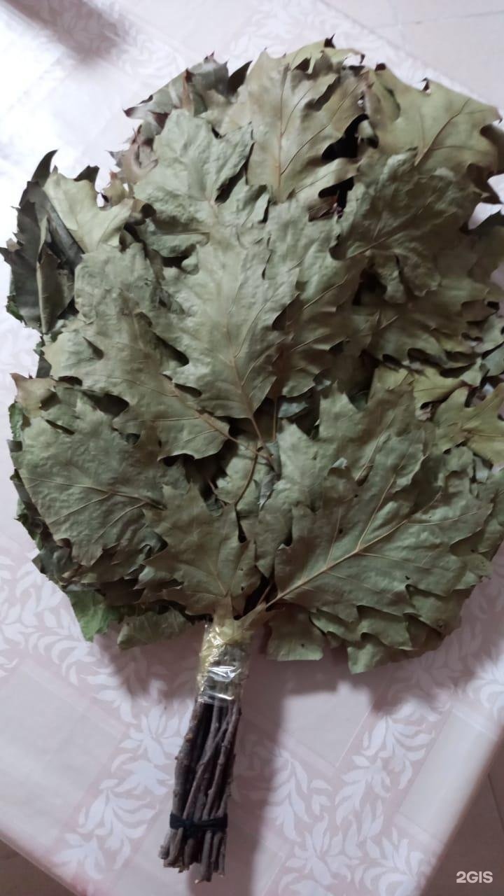 Семейная баня