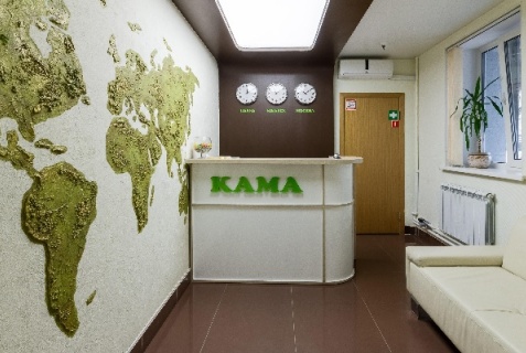 Ижевск: Отель Кама