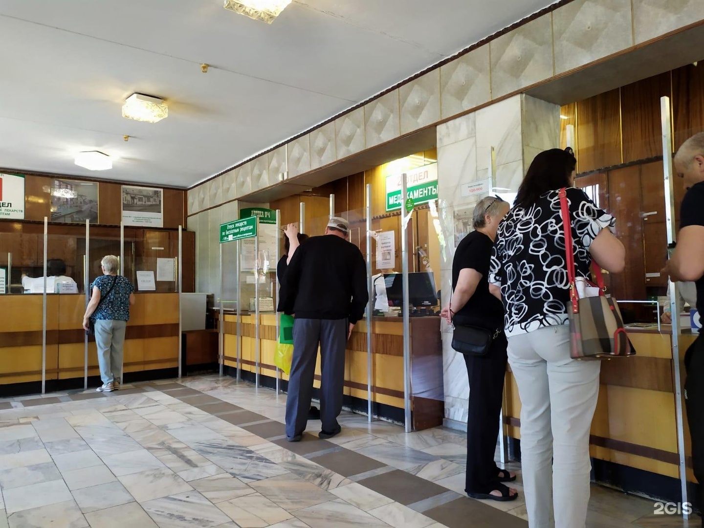 Аптека 4 рязань семашко телефон. Семашко 4 рязань. Аптека 4 рязань семашко телефон. Аптека 4 рязань семашко телефон. Аптека 4 рязань семашко телефон.