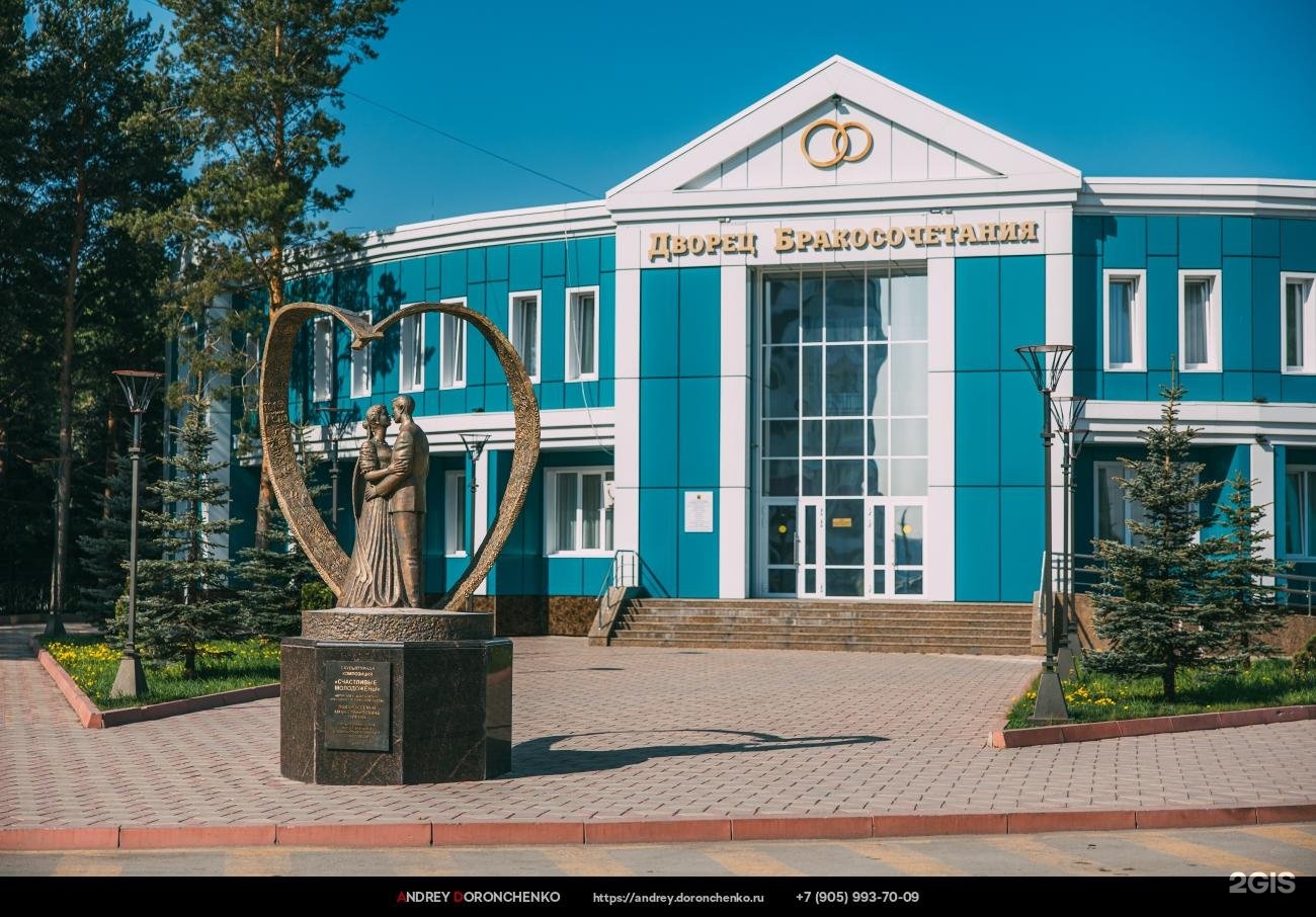 краеведческий музей прокопьевск